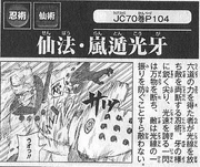4555073-4860598784-koga 4555073-4860598784-koga