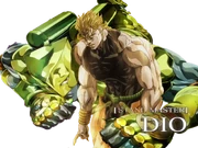 Dio da