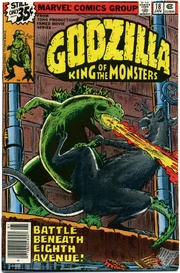 Godzilla-18-marvel-001 Godzilla-18-marvel-001
