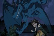 Shu and Blue Dragon