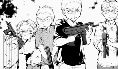 BSD gun type BSD gun type
