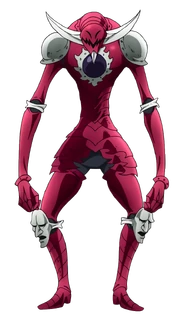 Galand Full Visual