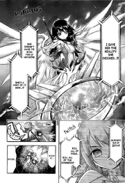 Sora-no-otoshimono-1429792