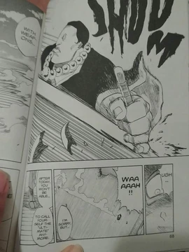 Uryu feat (4)