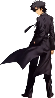 Emiya Kiritsugu-0