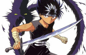 Hiei