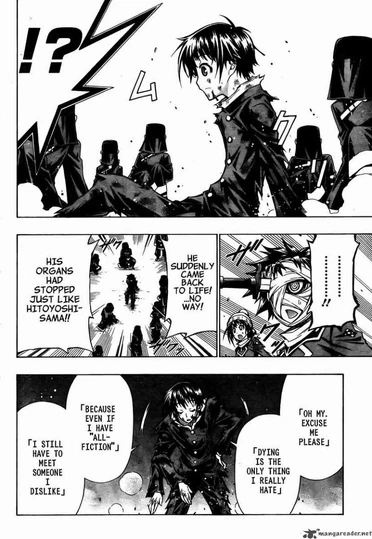 Medaka box 71 9