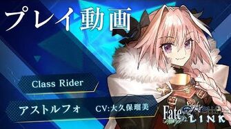 Nasuverse Discussion Board 9 Vs Battles Wiki Forum