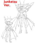 Ragyō Kiryüin body (Junketsu sketch)