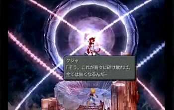 20190614 192053