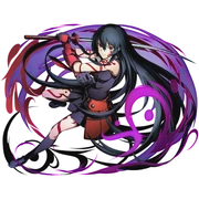 Akame ennoodzuno