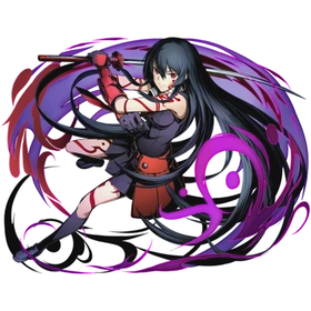 Akame ennoodzuno