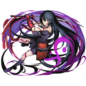 Akame ennoodzuno Akame ennoodzuno