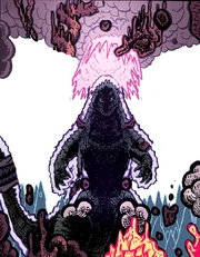 Godzilla divine form
