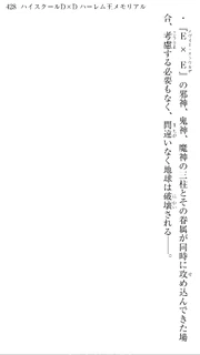 Screenshot 2018-09-30-22-01-59