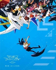 Tri6posterLQfix september30 2017