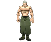 Gaiabaki Gaiabaki