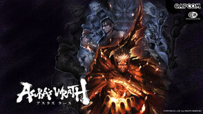 Asuras Wrath Backgrounds Wallpapers