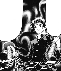 All FictionKumagawa
