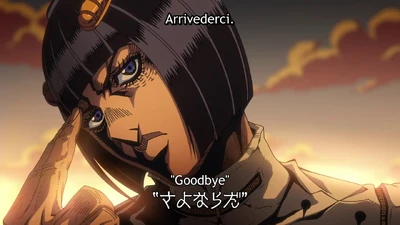 Arriverderci