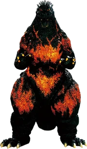 Burning god Burning god