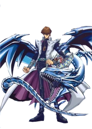 Kaiba 1 Kaiba 1