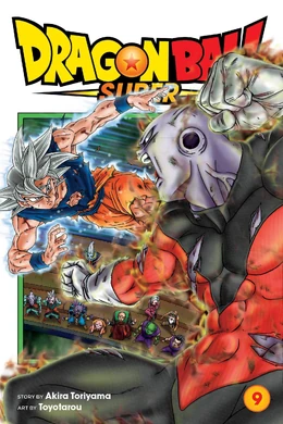 DBSVol9Eng DBSVol9Eng