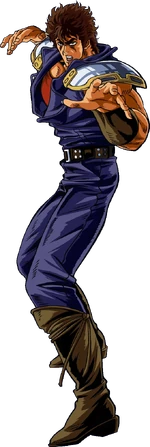 Kenshiro Atomis Wave