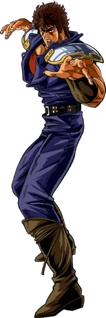 Kenshiro Atomis Wave Kenshiro Atomis Wave