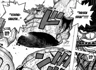 Zoro boss Zoro boss