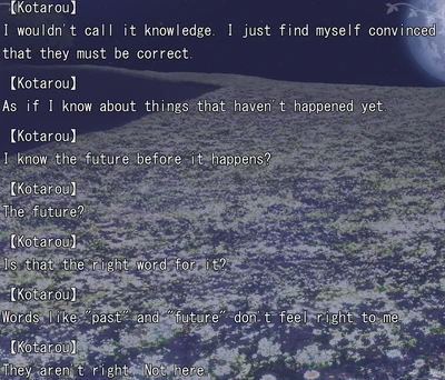 Rewrite future Rewrite future