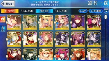 Screenshot 2017-11-13-15-55-21