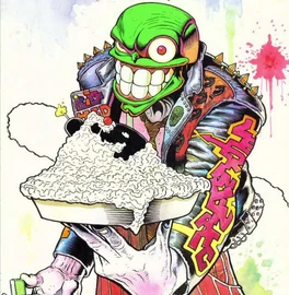 The mask cool