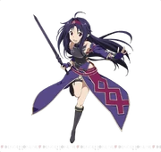 Yuuki ALO copy
