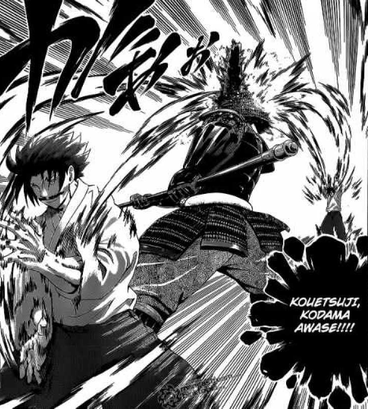 Akisame Koetsuji | VS Battles Wiki | FANDOM powered by Wikia