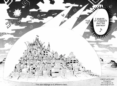 Shinigamisoul