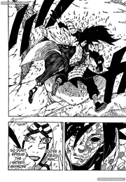 Tsunade17 Tsunade17