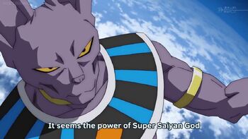 Dragon Ball Super (Sub) Episode 014 - Watch Dragon Ball Super (Sub) Episode 014 online in high quality.MP4 snapshot 01.57 -2015.11.09 23.29.04-