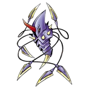 Kurisarimon