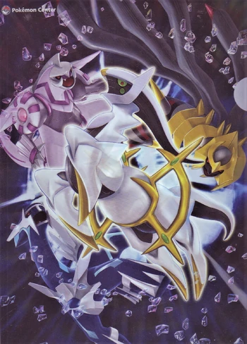 ArceusCT
