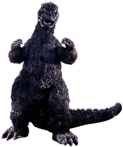 Godzilla 1975 front