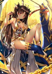 Ishtar