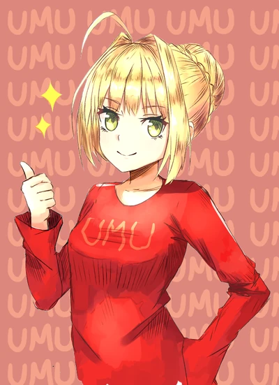 Umunero