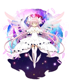 Godoka