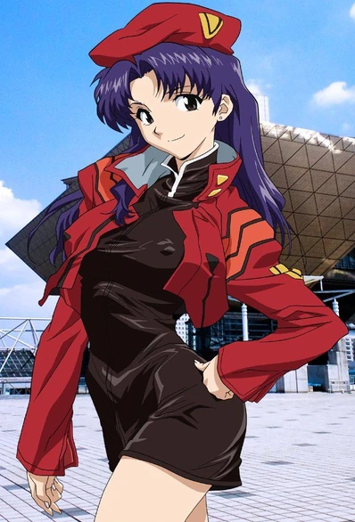 Misato