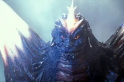 Space Godzilla