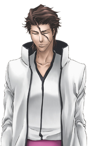 Aizen2