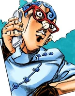 Ghiaccio