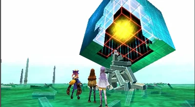 Moon Cell