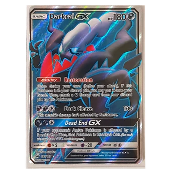 PokemonCards3 2aee8192-3fe3-452f-abff-e7113103e127 480x480 PokemonCards3 2aee8192-3fe3-452f-abff-e7113103e127 480x480